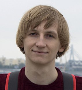 Максим