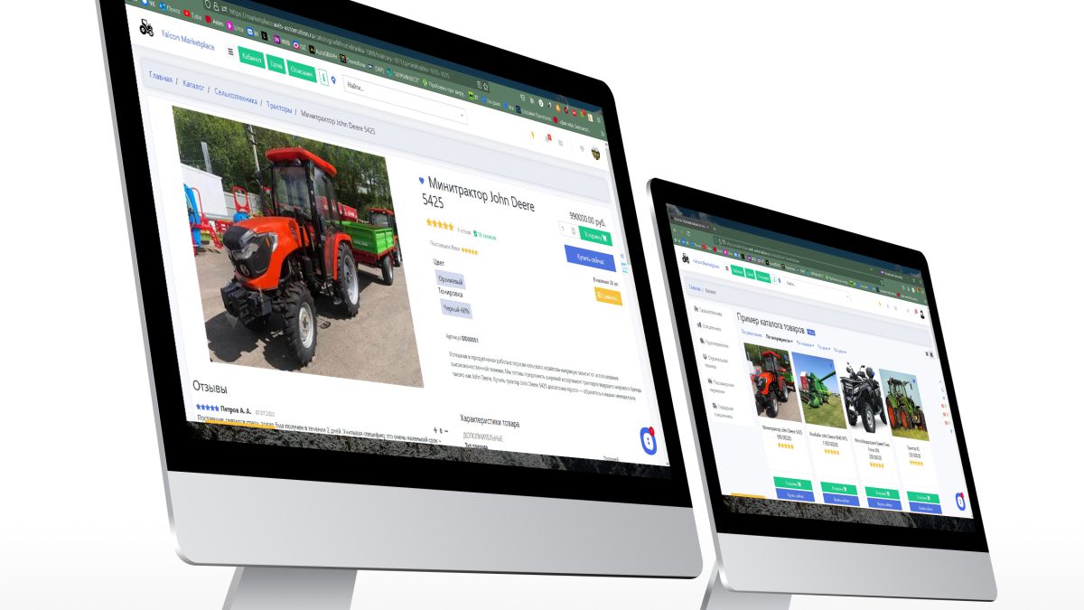 Создание сайта площадки товаров — Web-automation.ru
