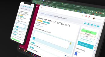 Преимущества сайта с личными кабинетами
